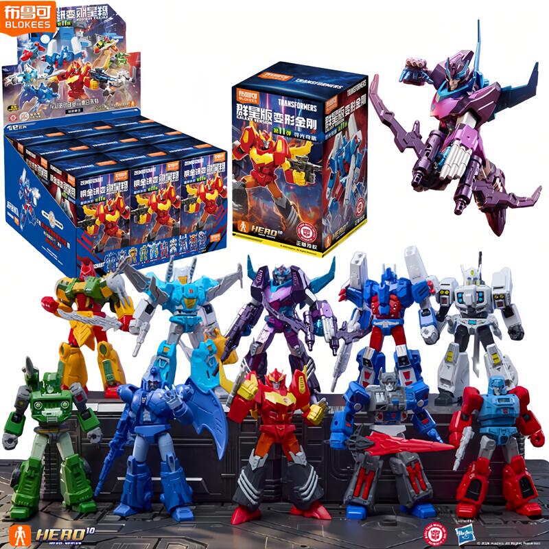 Model Kit Rodimus - بلوكيز ترانسفورمرز جالاكسي المجلد 11 روديموس