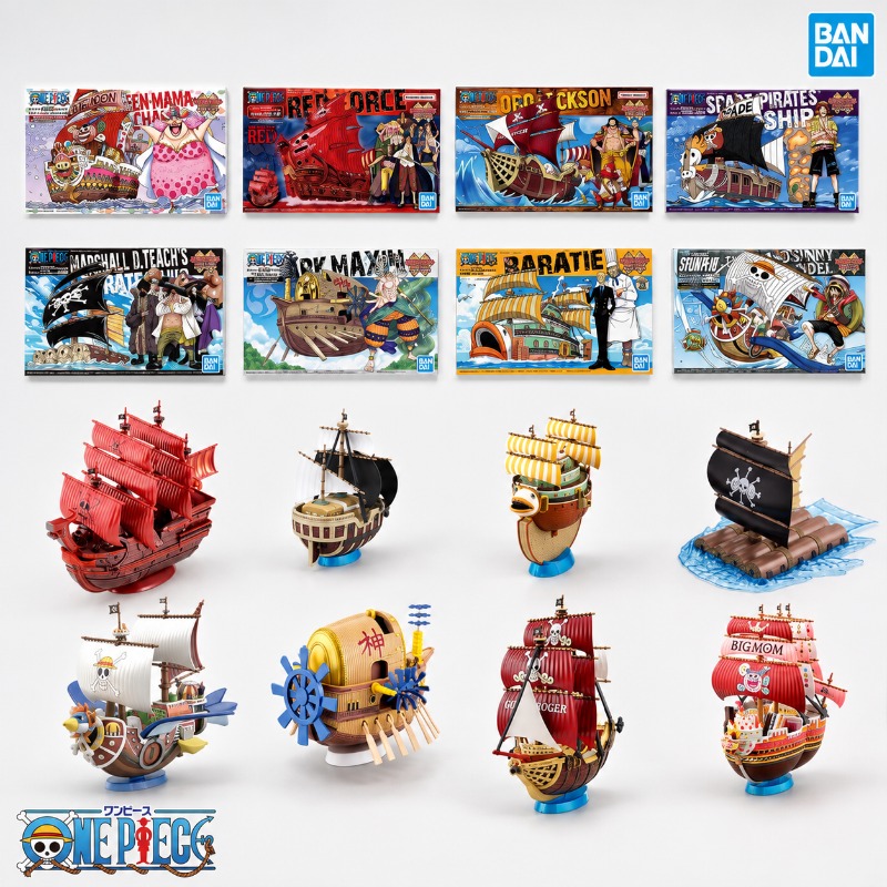 Model Kit Thousand Sunny - مجموعة سفن ون بيس الأصلية من