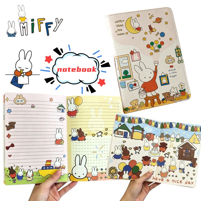 Model Kit New - دفتر ملاحظات جديد B6 ميفي لطيف