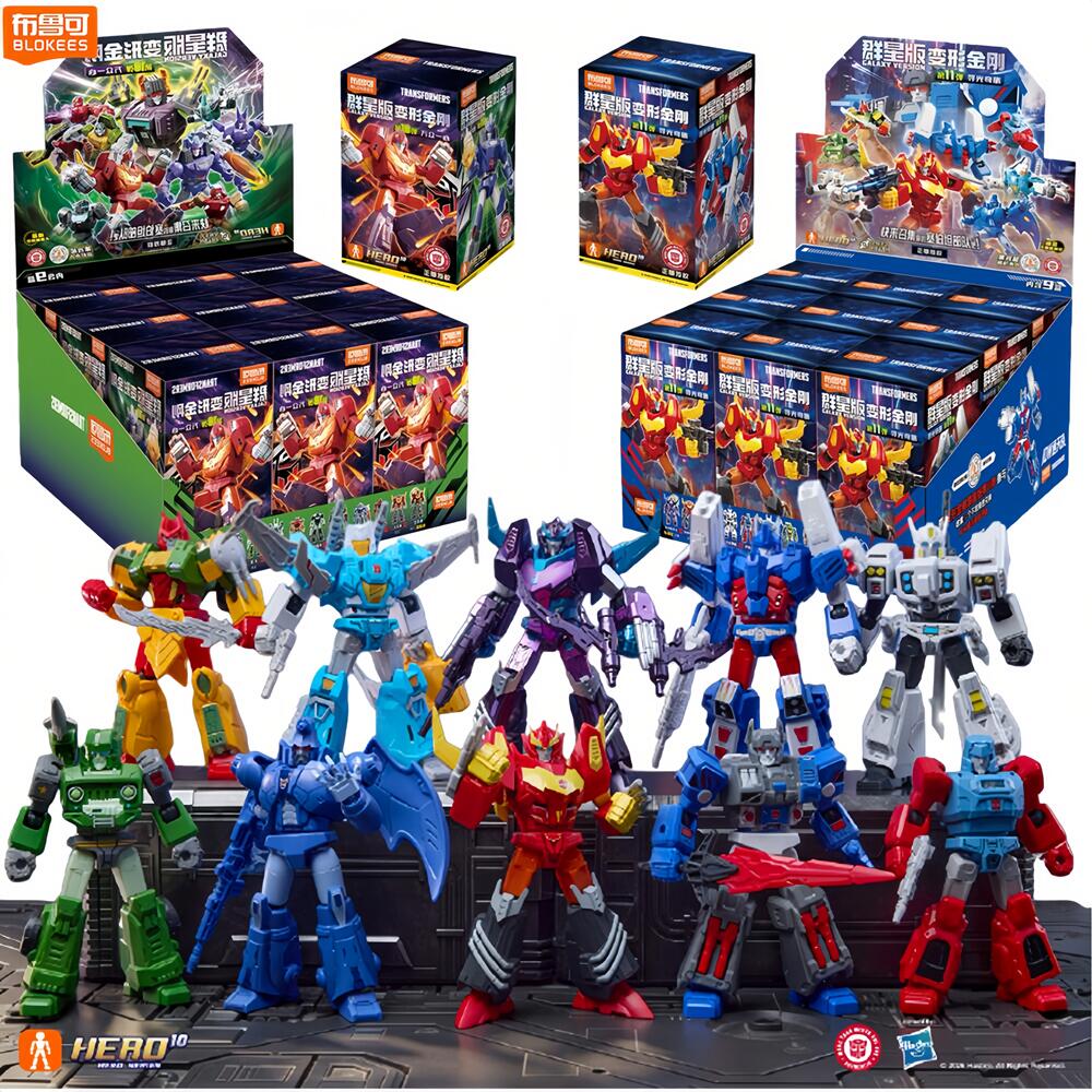 Model Kit Rodimus - بلوكيز ترانسفورمرز إصدار المجرة، الموجة 11،