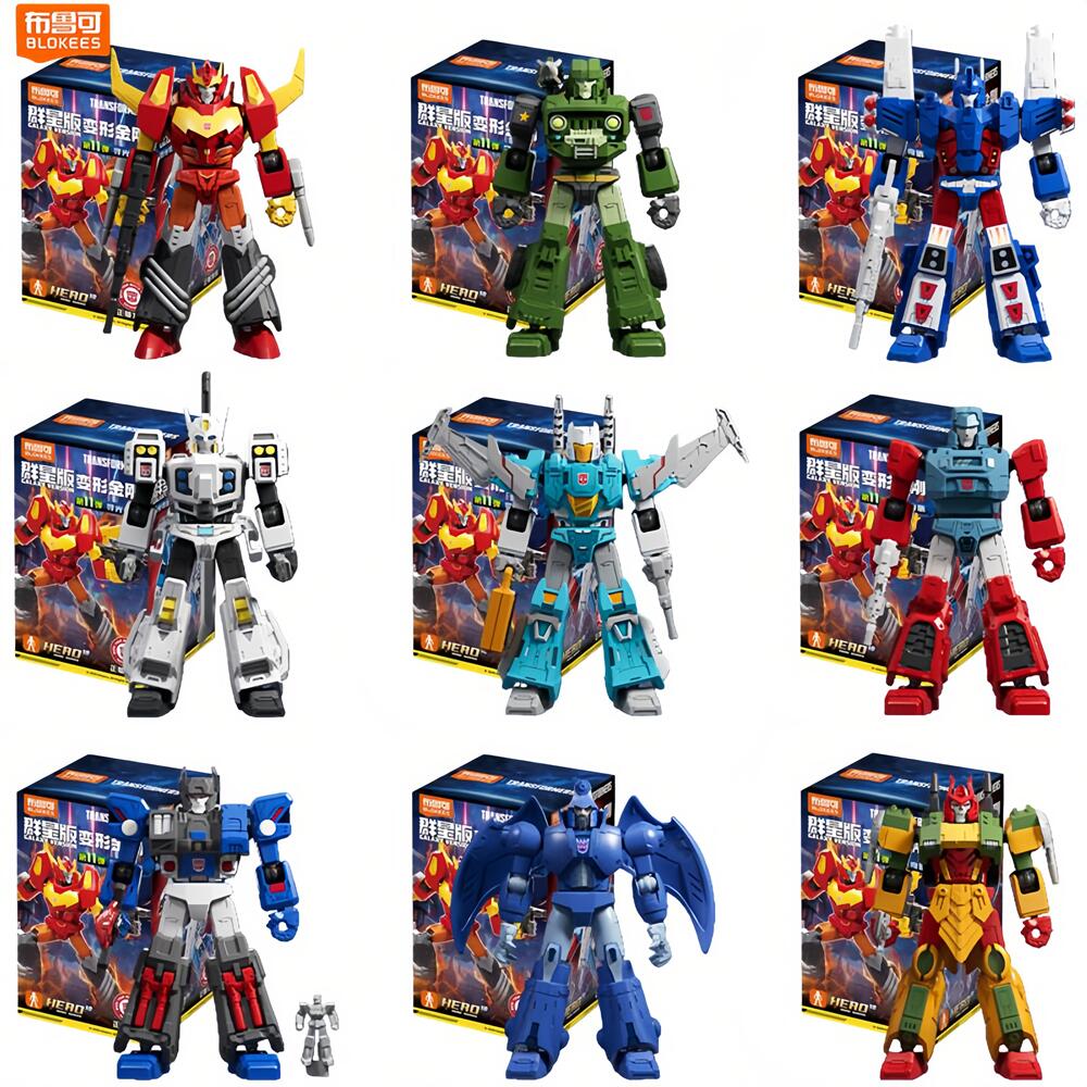 Model Kit Rodimus - بلوكيز ترانسفورمرز GV11-9PCS روديموس برايم يونيكرن