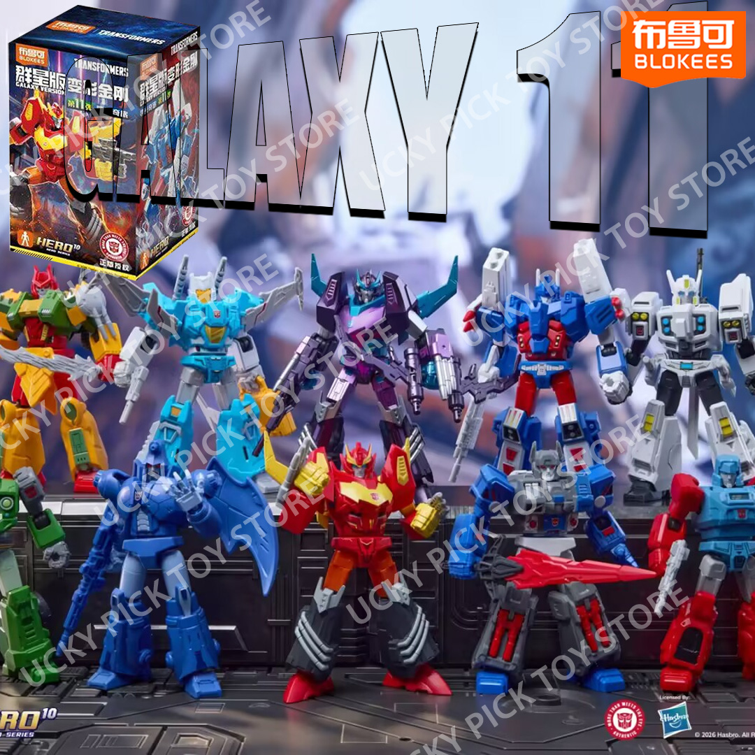 Model Kit Rodimus - بلوكيز ترانسفورمرز إصدار المجرة الجزء 11: