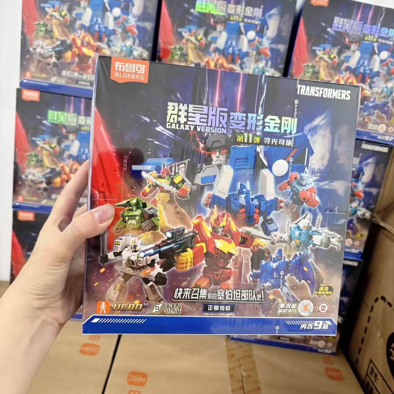 Model Kit Rodimus - دمية أكشن جديدة من بلوكيز ترانسفورمرز