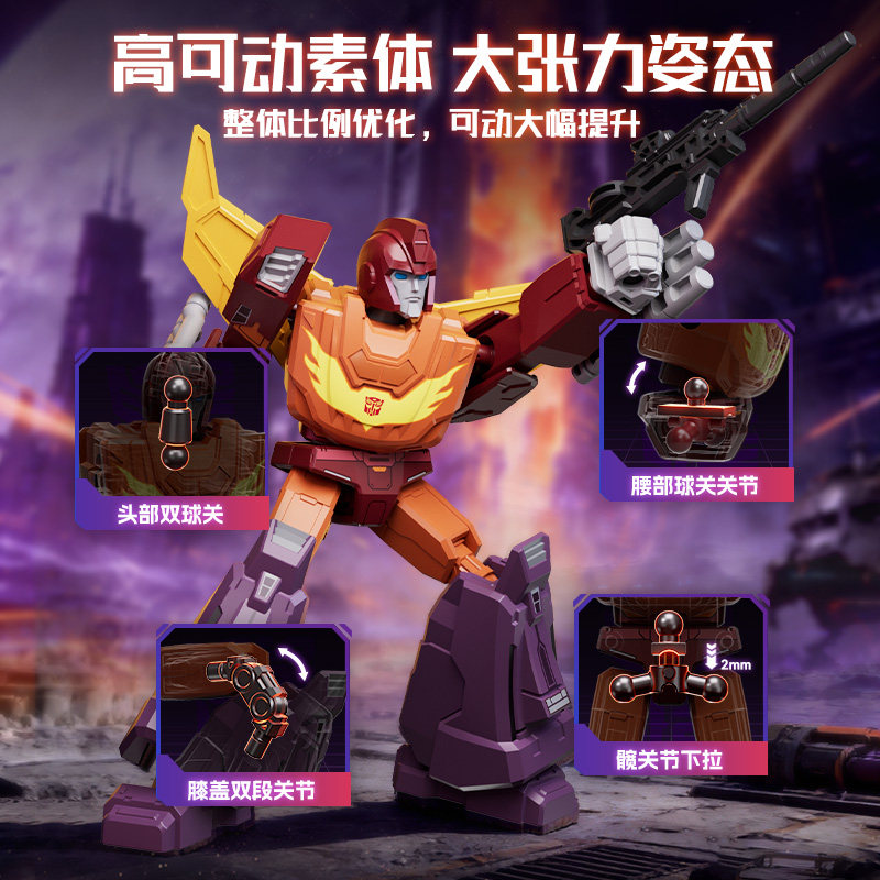 ألعاب ترانسفورمرز من بلوكيز، إ - مراجعة Model Kit Rodimus وسعره