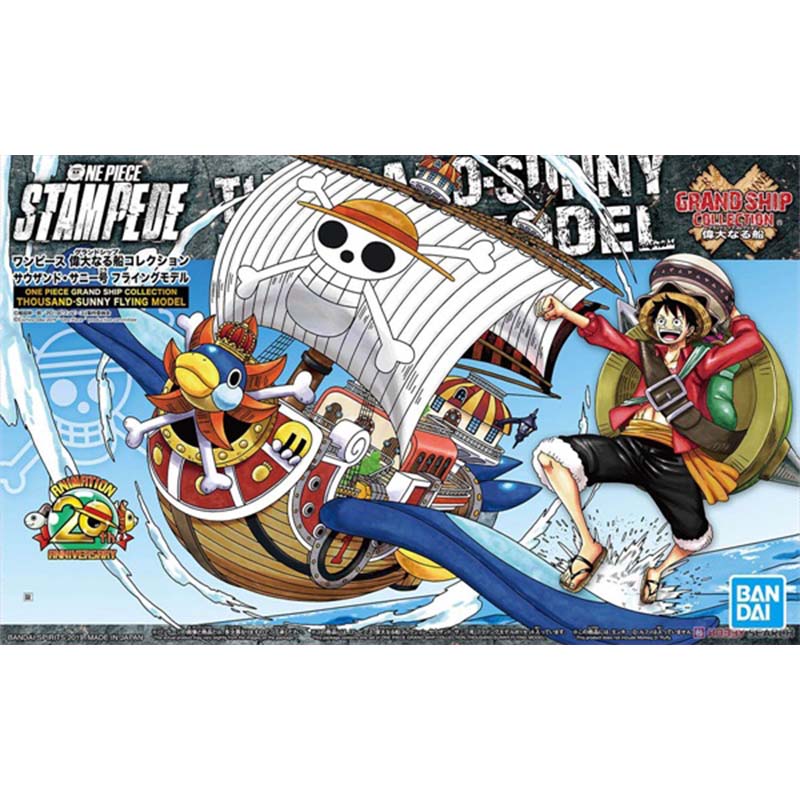 مجموعة سفن ون بيس الأصلية من ب - مراجعة Model Kit Thousand Sunny وسعره