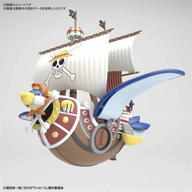 مجموعة سفن ون بيس الأصلية من ب - مراجعة Model Kit Thousand Sunny وسعره