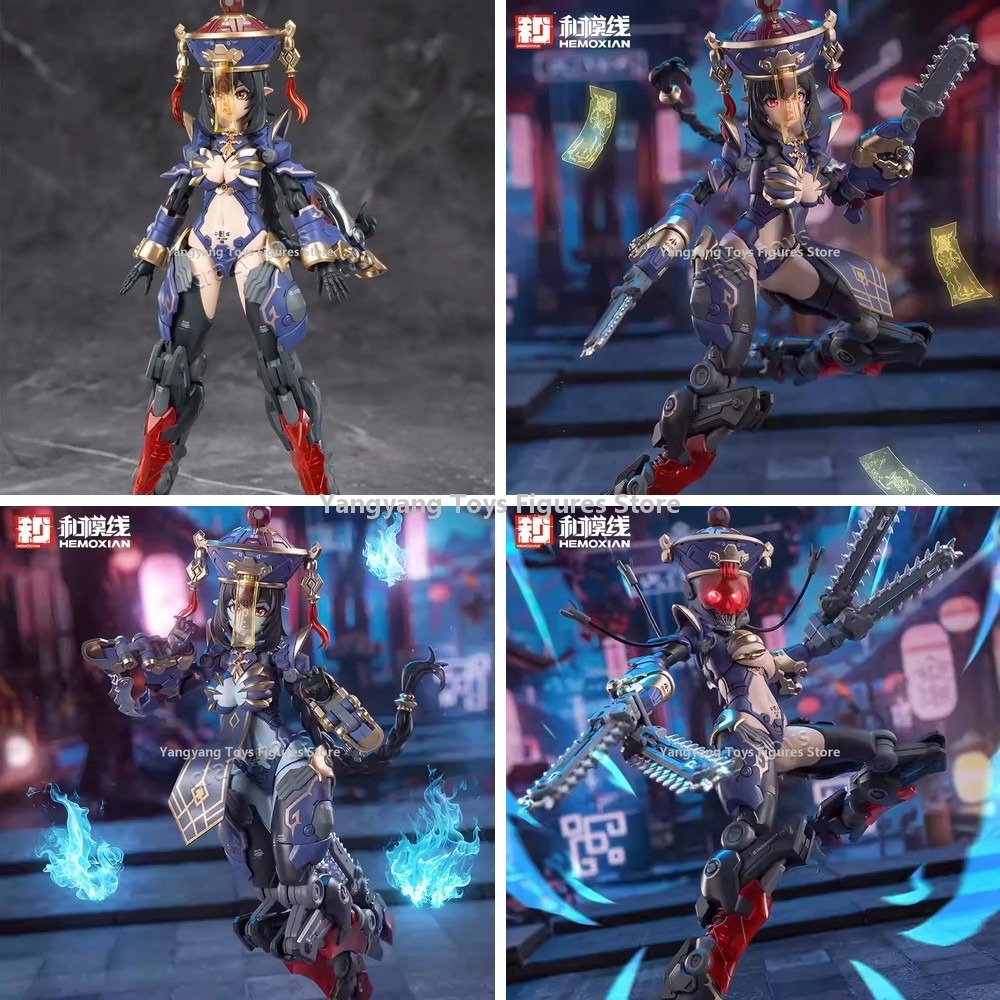 Hemoxian Reverberation Of Medt - مراجعة Model Kit Zombie Girl وسعره