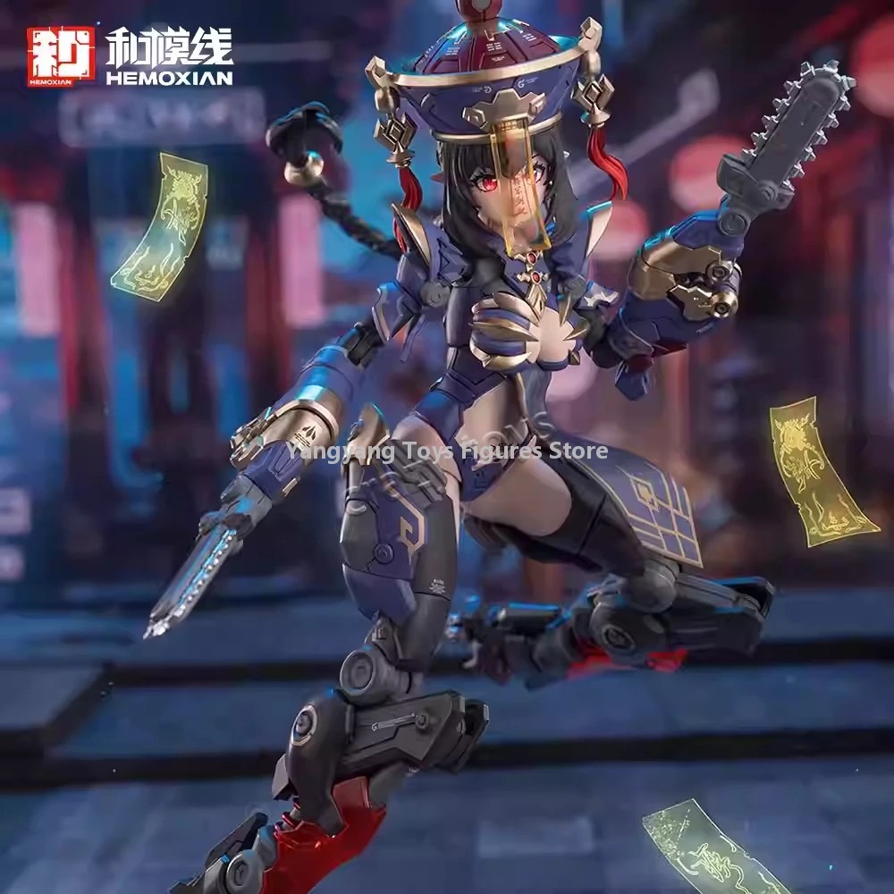 Hemoxian Reverberation Of Medt - مراجعة Model Kit Zombie Girl وسعره