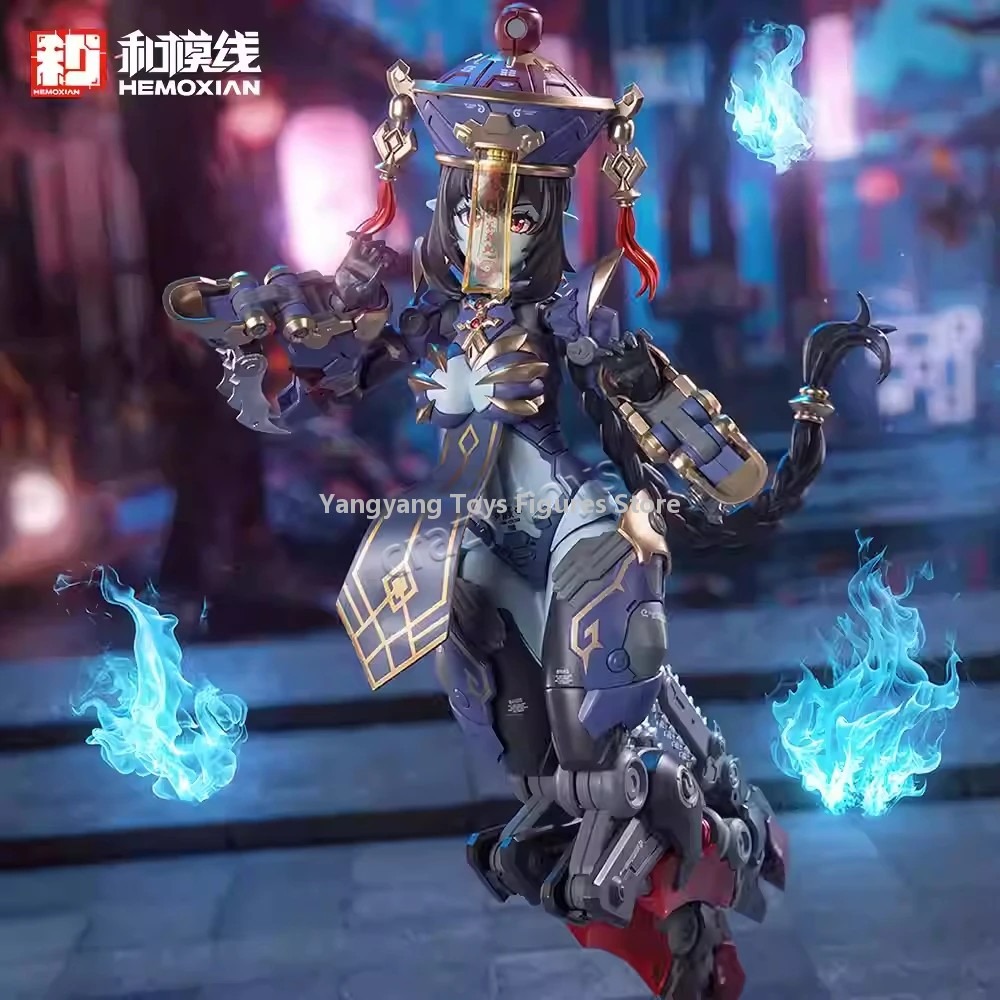 Hemoxian Reverberation Of Medt - مراجعة Model Kit Zombie Girl وسعره
