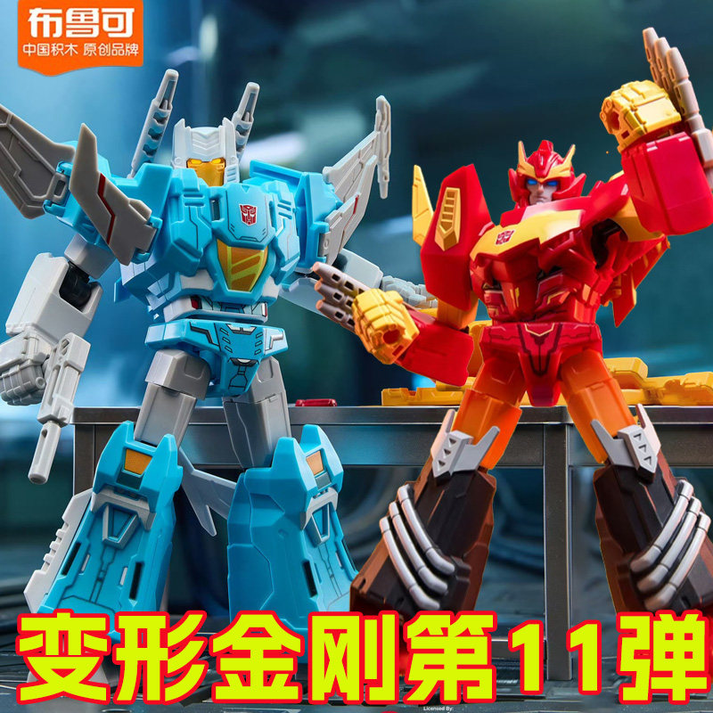 مجموعة بناء شخصيات ترانسفورمرز - مراجعة Model Kit Rodimus وسعره
