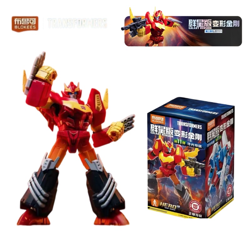 مجموعة بناء شخصيات ترانسفورمرز - مراجعة Model Kit Rodimus وسعره