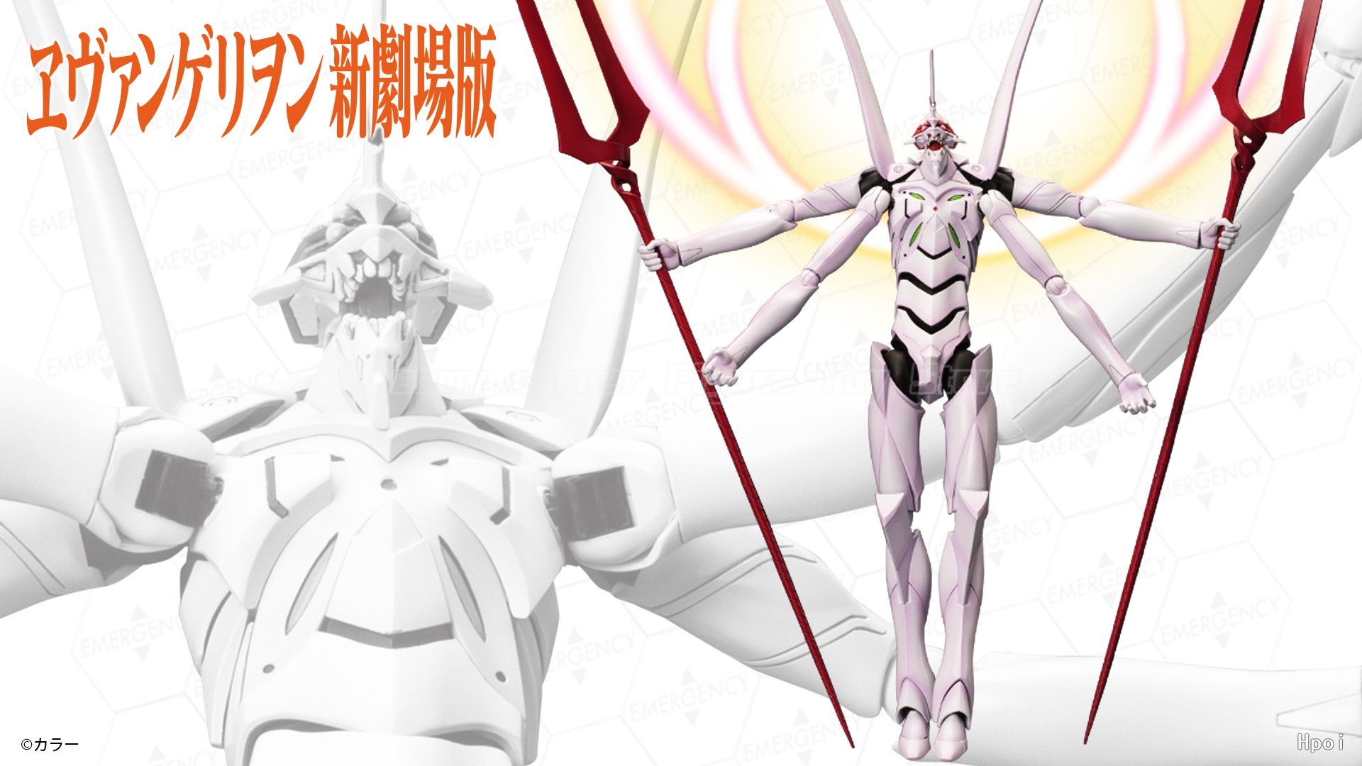 【متوفر】Kotobukiya EVA Q 13 Awa - مراجعة Model Kit Medabots وسعره