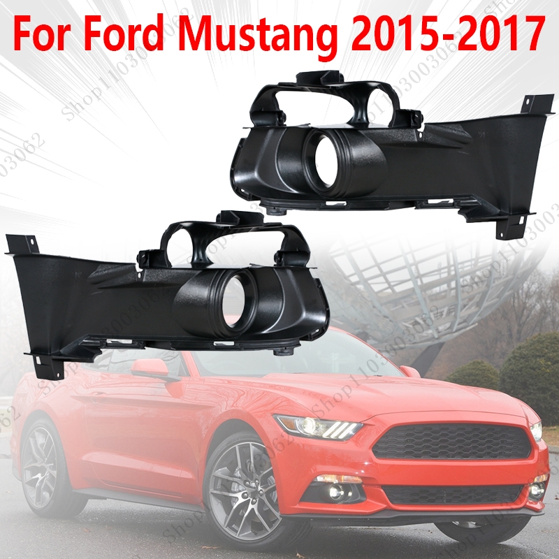 غطاء مصباح الضباب الأمامي ، شب - مراجعة Model Kit Mustang وسعره