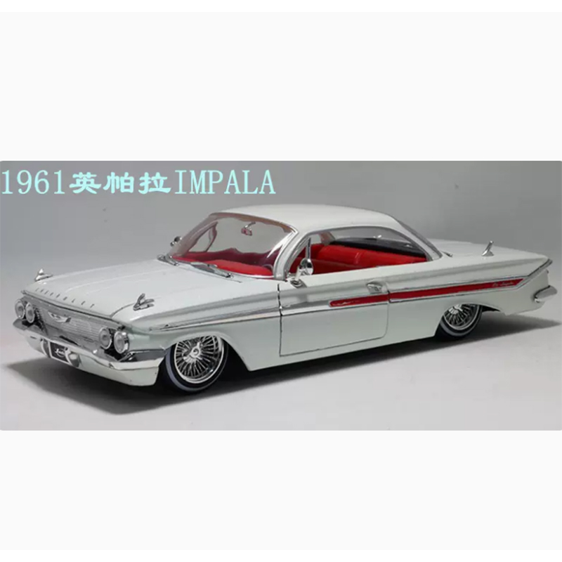 جادا 1:24 مقياس 1961 إمبالا سب - مراجعة Model Kit Mustang وسعره