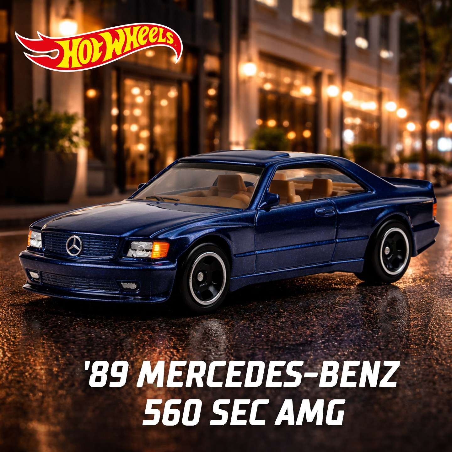 سيارة هوت ويلز سوبر كار '89 مر - مراجعة Mattel Toy Hot Wheels وسعره