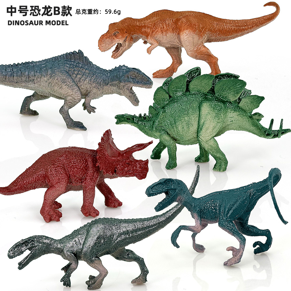 6 قطعة/المجموعة لعبة الديناصور - مراجعة Model Kit Dinosaur Bandai وسعره