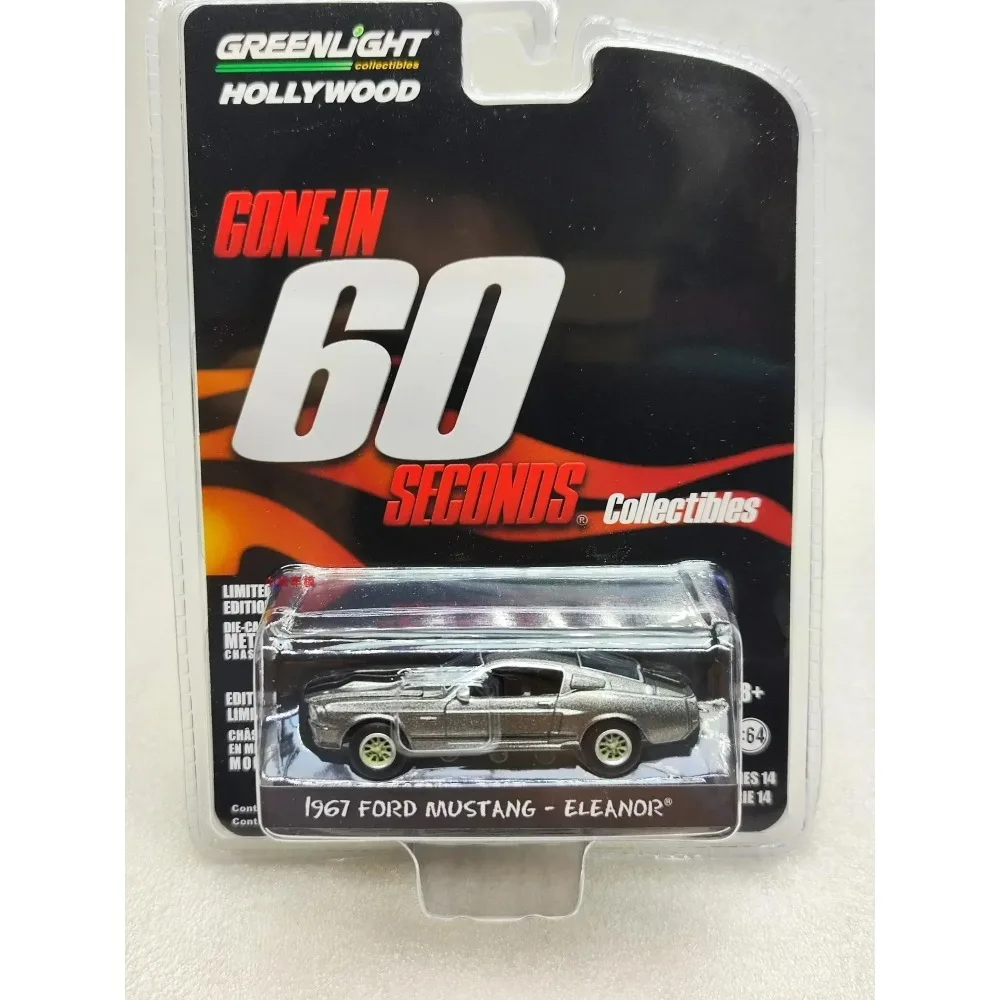 GreenLight 1:64 1967 مخصص فورد - مراجعة Model Kit Mustang وسعره
