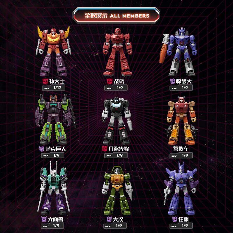 BLOKEES أصلية ترانسفورمرز GALA - مراجعة Model Kit Rodimus وسعره