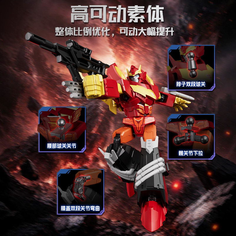 ألعاب ترانسفورمرز الأصلية من ب - مراجعة Model Kit Rodimus وسعره