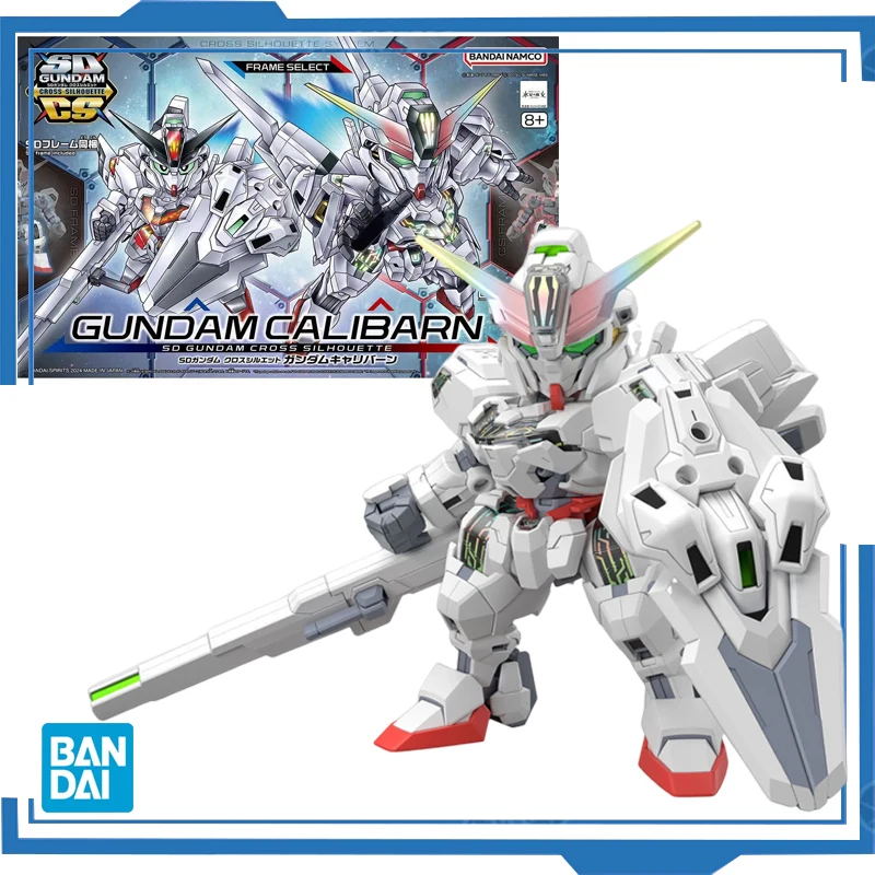 بانداي الأصلي SD SDCS الساحرة  - مراجعة Model Kit Kshatriya وسعره