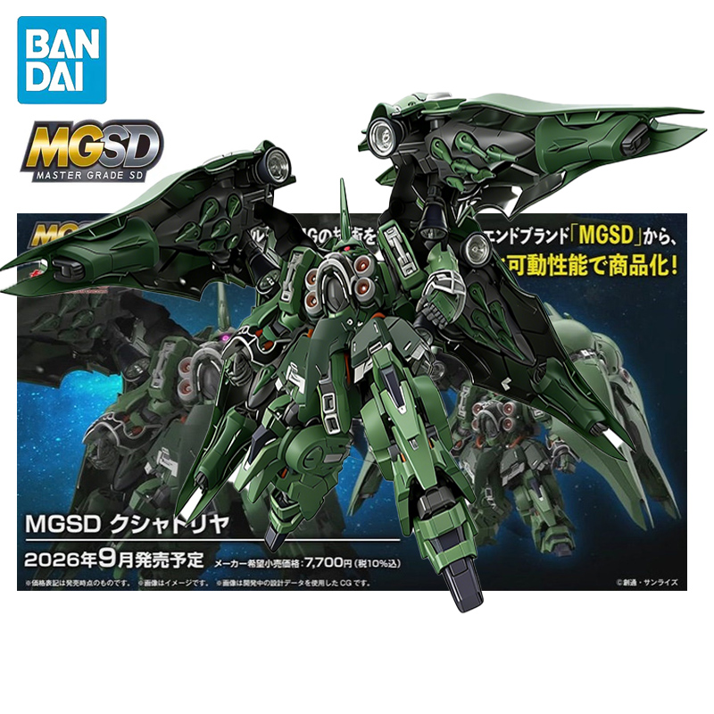 بانداي MGSD موبايل سوت غاندام  - مراجعة Model Kit Kshatriya وسعره