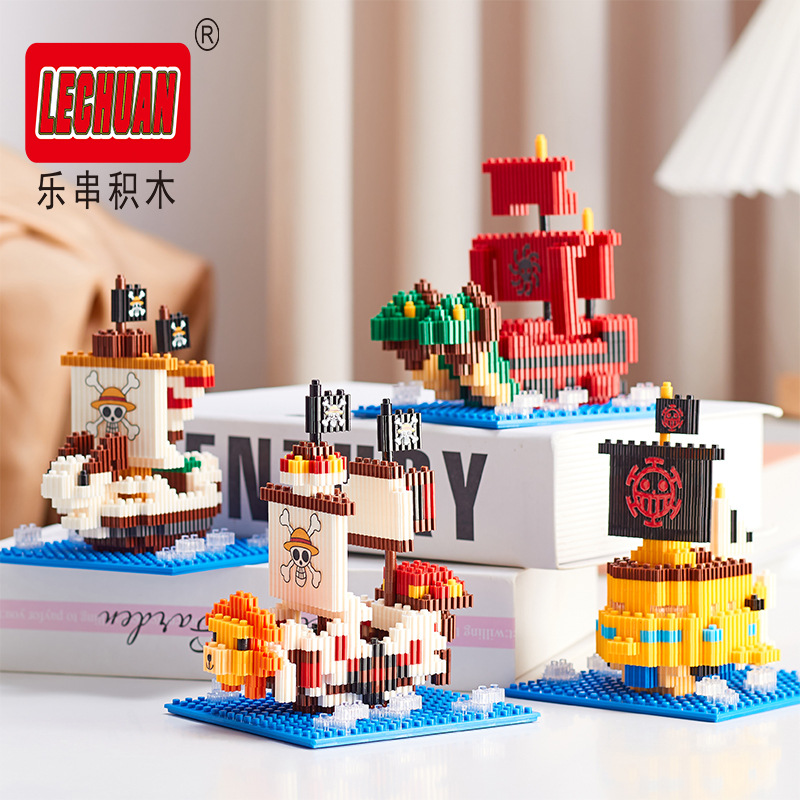 ألف صني اللبنات الصغيرة Linkgo - مراجعة Model Kit Thousand Sunny وسعره