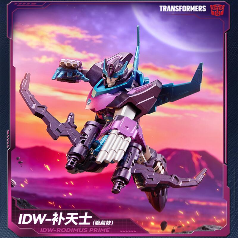 بلوكيز ترانسفورمرز إصدار المجر - مراجعة Model Kit Rodimus وسعره