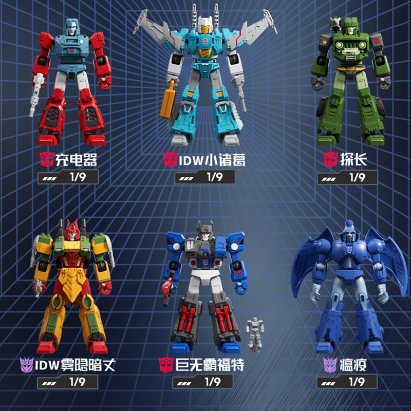 دمى بلوكيز القابلة للتحويل: أل - مراجعة Model Kit Rodimus وسعره