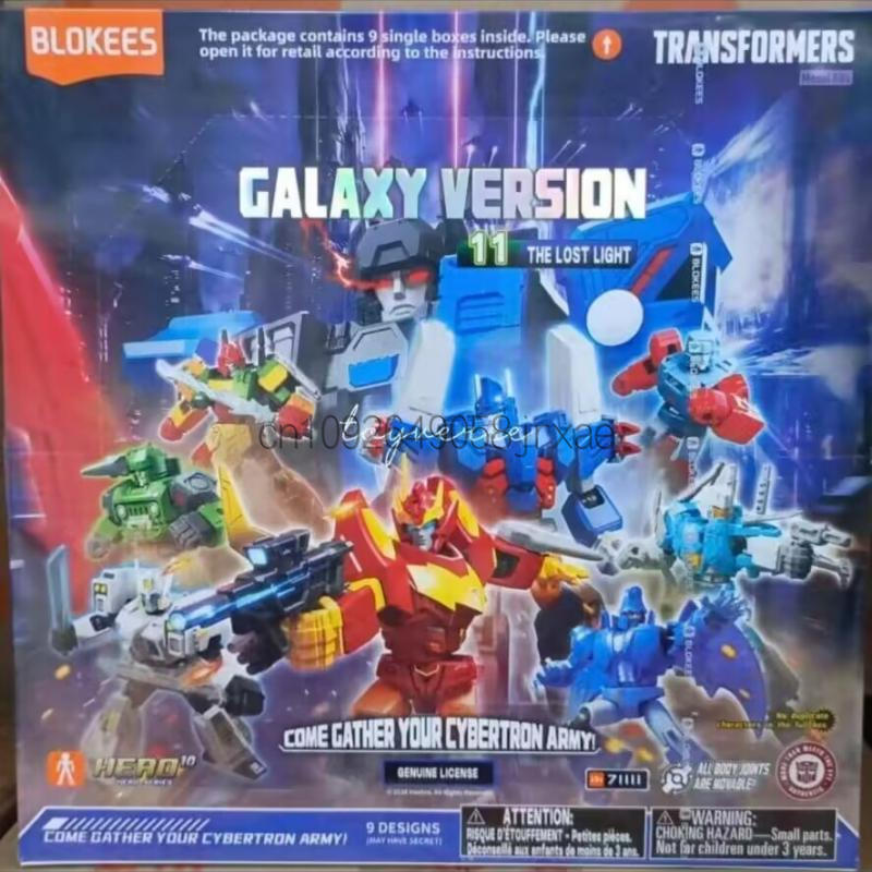 بلوكيز ترانسفورمرز إصدار المجر - مراجعة Model Kit Rodimus وسعره