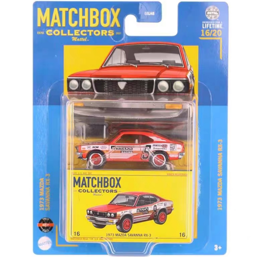جديد علبة الثقاب جامع سلسلة مز - مراجعة Model Kit Mustang وسعره