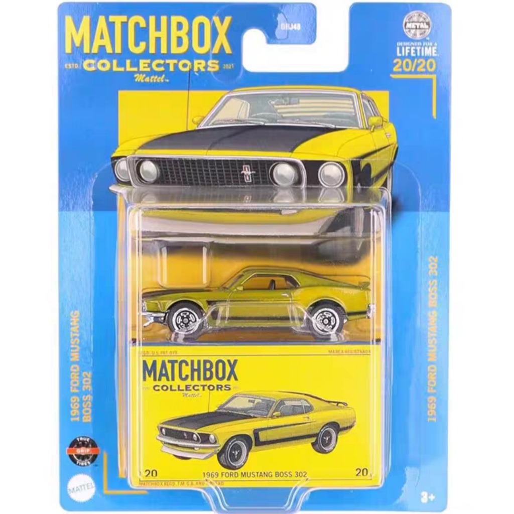 جديد علبة الثقاب جامع سلسلة مز - مراجعة Model Kit Mustang وسعره