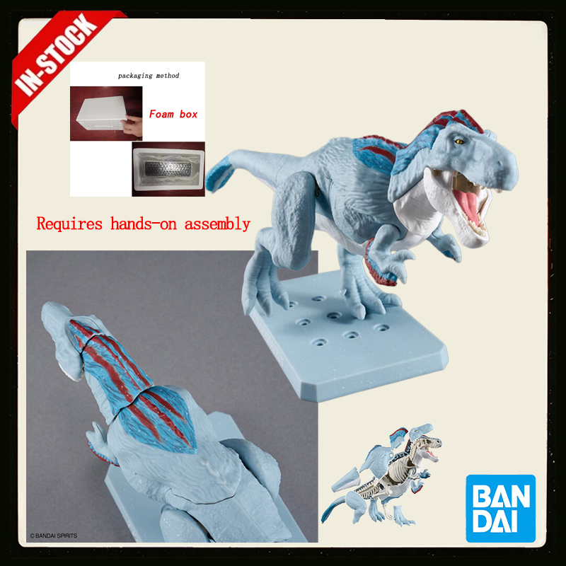 نموذج ديناصور بلاستيكي أصلي من - مراجعة Model Kit Dinosaur Bandai وسعره