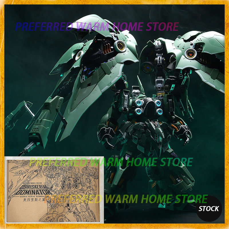 متوفر في المخزون: نموذج AXIS M - مراجعة Model Kit Kshatriya وسعره