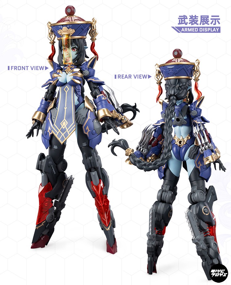 متوفر في المخزون HEMOXIAN REVE - مراجعة Model Kit Zombie Girl وسعره