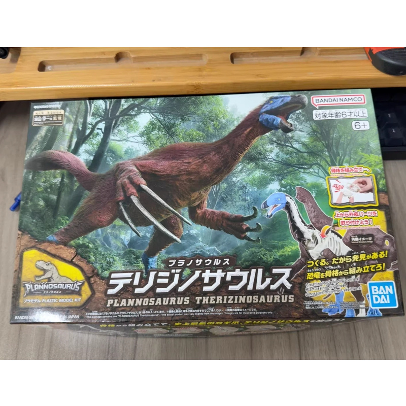 متوفر في المخزون: نموذج تجميعي - مراجعة Model Kit Dinosaur Bandai وسعره