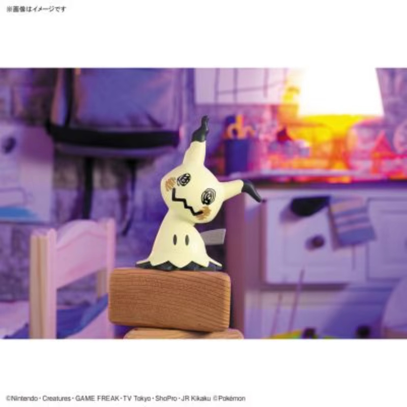 بانداي بوكيمون بلامو كويك 07 إ - مراجعة Model Kit Quick Mimikyu وسعره
