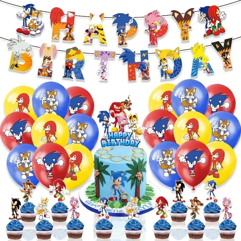 مجموعة ديكورات حفلة عيد ميلاد  - مراجعة Model Kit Sonic وسعره